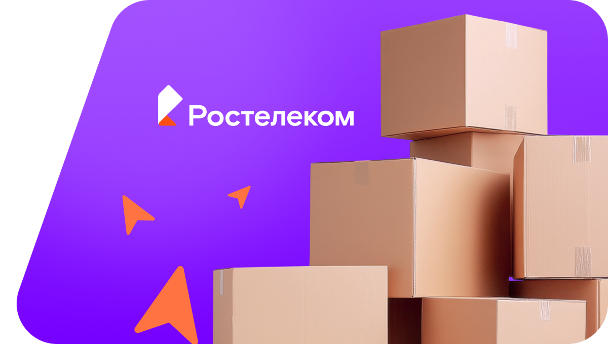 Переезд в новую квартирув&nbsp;деревня Алекино (Калужская область)